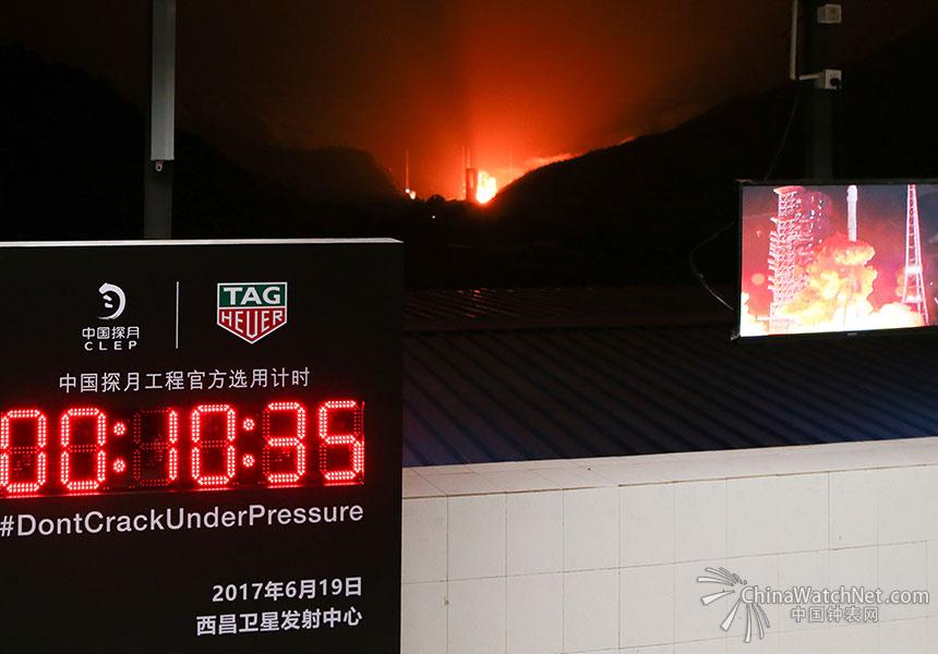 泰格豪雅见证火箭发射倒计时.jpg
